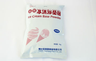 以優(yōu)質(zhì)原料鑄就冰淇淋品牌，贏得客戶忠誠與市場(chǎng)口碑