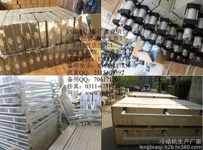 石家莊冰晶畫(huà)設(shè)備廠(chǎng) 藝術(shù)玻璃制作技術(shù)的全方位解決方案